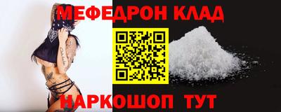 mix Будённовск