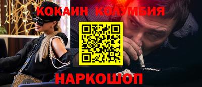 mix Будённовск