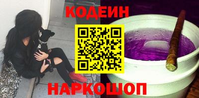 mix Будённовск