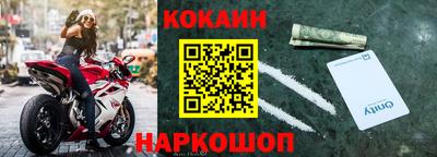 mix Будённовск