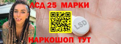 кокаин перу Бузулук