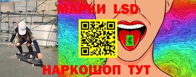 mix Будённовск