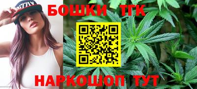 mix Будённовск