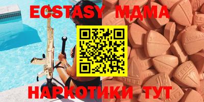 mix Будённовск