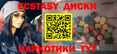 mix Будённовск