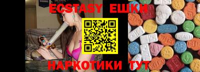 не бодяженный Ярославль