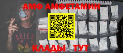 mix Будённовск