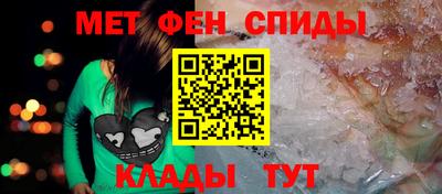 кокаин перу Бузулук