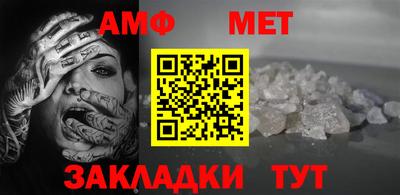 кокаин перу Бузулук