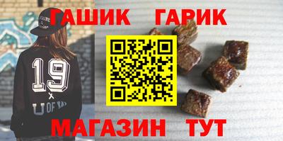 прущая мука Ярцево