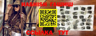 кокаин перу Бузулук