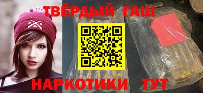 кокаин перу Бузулук