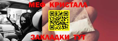 mix Будённовск