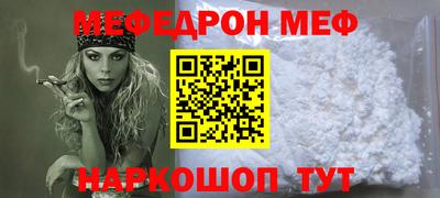 mix Будённовск